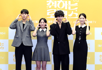 [포토]‘취하는 로맨스’의 주연 배우들