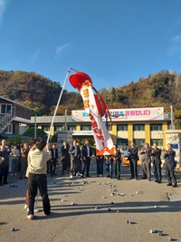 평창군, 수능 대박 ‘안전 기원 퍼포먼스’ 개최