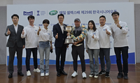 ‘매일 셀렉스배 제29회 한국시니어오픈 골프 대회’ 성료