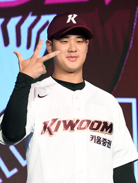 [공식] ‘2025 정현우·김서준-2024 전준표·김윤하’ 키움, 대만서 ‘루키캠프’ 실시…선수 28명 참가