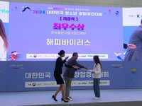 강원 3개 학교 창업동아리, 2024 대한민국 청소년 창업경진대회 전체 수상