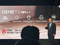 AI TV로 다 이뤄질 ‘지니’…KT, 세계 최초 8K 셋톱박스로 IPTV ‘맏형’ 역할 이어‘지니’[SS현장]