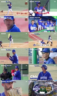 각성한 ‘최강야구’ 月 예능 1위…다시 하나 된 최강 몬스터즈, 13:6 대승 기쁨 만끽…안산공고 완벽 제압