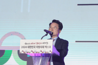 춘천사, 대한민국 지방시대 엑스포 개막 기념 뮤직 페스타