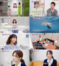 응원에 힘 얻은 율희, “양육권 다시 되찾겠다” 의지(이제 혼자다)