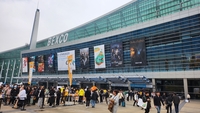 ‘지스타 2024’ D-7, 눈여겨 볼 ‘신작’은? [SS시선집중]