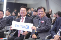 춘천창업브랜드 Station C 선포식