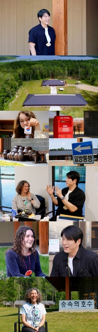 ‘편스토랑’ 류수영, 美서 만난 변우석 팬에 ‘깜짝’ 세계유일 한국어 마을 ‘숲속의 호수’ 대공개