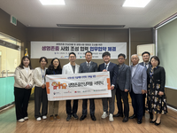 동해시시설관리공단, 동해시정신건강복지센터와 생명존중 사회 조성 협력 업무협약 체결