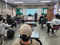 동해교육지원청, 수험생 격려 현수막 게시·응원