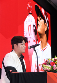 [포토]SSG 추신수, 은퇴 기자회견