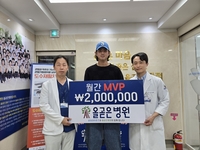 삼성 구자욱, 올곧은병원 9월 월간 MVP 선정…“KS 못 뛰어 아쉬워”