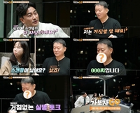 김광수 대표, 소속 연예인과 사귄 루머 해명…“아주 많았다. 난 거짓말 안 해”(가보자GO)