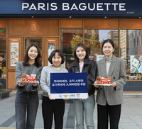 파리바게뜨, 순직 소방관 유가족에게 3000만원 후원