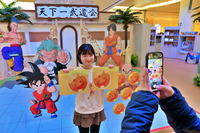 롯데백화점 잠실점, ‘드래곤볼’ 팝업 개최