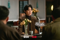 정녕 태평성대가 오기까지…‘멋진 왕자’ 문옥경을 만든 정은채의 진면목 [SS스타]