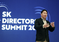 SK, ‘이사회 2.0’ 본격 추진…거버넌스 체계 고도화