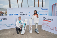 정관장, ‘2024 블루런 with 정관장 GLPro’ 후원…당뇨 예방·관리 관심 일깨워