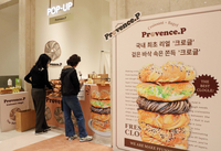 신세계백화점, 대구 ‘스위트파크’ 100일 만에 매출 2.4배 증가…기념행사 개최