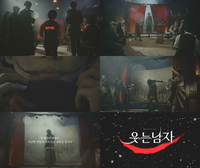 한국 최초 그랜드슬램 뮤지컬 ‘웃는 남자’, 네 번째 시즌 ‘부자들의 낙원은 가난한 자들의 지옥으로 세워진 것’ 티저 영상 공개