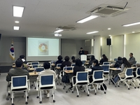 홍천교육지원청, 약물 오․남용 예방교육 업무담당자 연수