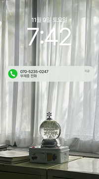 ‘25일 컴백’ 투어스와 통화를? 이색 ARS 프로모션 화제