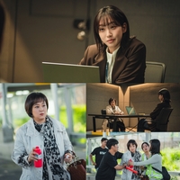 ‘페이스미’ 염산 테러 사건 발발…한지현, 매의 눈 발동