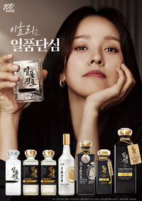 하이트진로, 이효리 모델 ‘일품진로’ 전년 동기 대비 매출액 20% 쑥↑