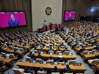 우원식 국회의장, 트럼프 당선인에 ‘축하 서한’ 발송