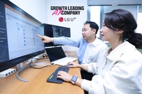 ‘전력 사용량↓’ LG유플러스, 6G 전광형 네트워크 기술 실증…전기·광 신호 변환 최소화