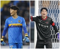 김승규 부상 ‘나비효과’로 김경민·이창근 동시 합류…굳건한 조현우, NO.2 GK 경쟁 ‘서막’ 올랐다