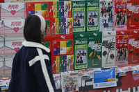 편의점, ‘빼빼로데이’ 효과 누렸다…매출 최대 100% 증가