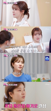 벤 “딸 위해 재밌게 살고 싶어” 슬픔 딛고 긍정 ‘싱글맘’으로! 밝은 인생 2막 시작 (‘이제 혼자다’)