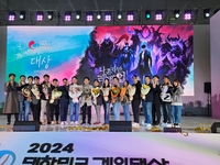 ‘143억뷰’ 신화→‘나 혼자만 레벨업: 어라이즈’, 넷마블 9년 만에 ‘대상(大賞)’ 품었다 [SS현장]