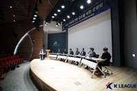 “글로벌 스탠다드 따라야”, “시도민구단 예산 집행 난제”…K리그 추춘제 어떻게 생각하십니까? [SS현장]