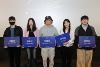韓 영화 미래를 보다…2024를 빛낸 한국단편영화축제 ‘제2회 한국단편영화상’ 성료