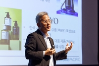 김승환 아모레퍼시픽 대표 “글로벌 시장서 입지 강화할 것”…‘인베스터 데이’ 개최