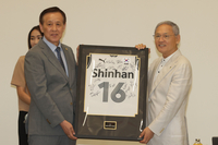 체육회 공정위, 배구협회 오한남 회장 3선 도전 승인