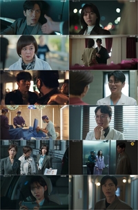 이민기, 약혼녀 잃은 안타까운 과거사 공개 (‘페이스미’)