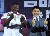 [포토] 안드레 러시-조세호 ‘깜찍한 포즈’