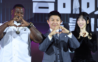 [포토] 조세호 ‘사랑해요’