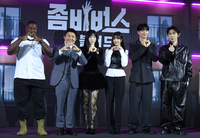 [포토] 안드레 러시,조세호,태연,권은비,육성재,코드쿤스트 ‘새로운