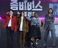 [포토] 딘딘-이시영-파트리샤-노홍철 ‘좀비 다 덤벼’