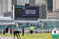 VAR 가고 감독이 직접 요청하는 ‘챌린지’ 온다? 축구 패러다임 변화 감지, FIFA 개혁 추진