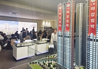 민간임대 아파트 ‘구성역 플랫폼 시온시티47’, 임차인 모집...홍보관 방문객 북적