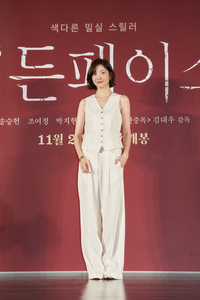 ‘파격 전라 노출’ 박지현 “몸 잘 만들어보려 노력…배우로서 엄청난 도전” [SS현장]