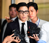‘살목지’ 흥행에 촬영지까지 들썩…‘귀문 괴담’에 야간 출입 통제