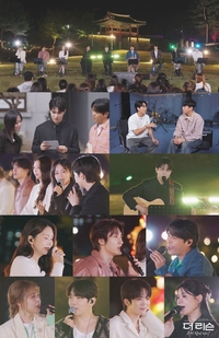 ‘더 리슨’, 오늘(15일) 최종회⋯HYNN(박혜원) ‘나였으면’ 최초 공개