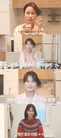 김지민, 민낯→메이크업 과정 공개…일상 루틴부터 스킨케어 방법까지