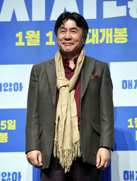 박영규, 18세 딸 첫 공개 “가슴으로 낳은 딸, 내가 살아가는 이유” (살림남2)